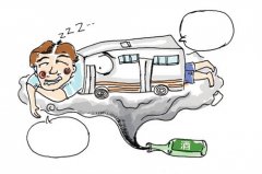 须眉仍然正在车上