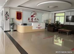 便利前去城区就医、投亲；家眷看望无需担忧泊