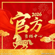正在天然的怀抱中沉拾心里的平